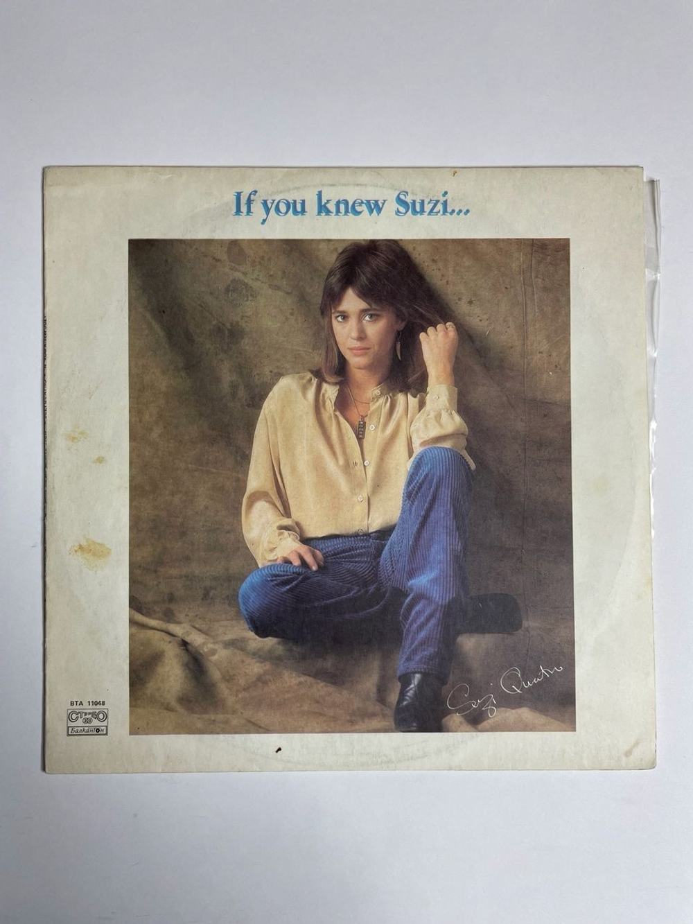 Винтажная виниловая пластинка LP Suzi Quatro If You Knew Suzi (Болгария 1982)
