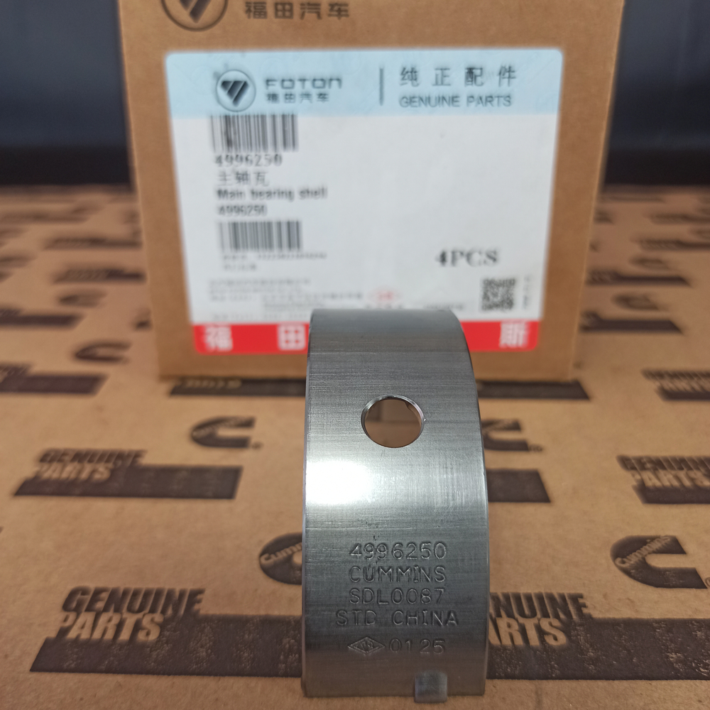 Вкладыш к/в коренной верхний Е-3/Е-4/Е-5 Cummins ISF 2.8 (4 шт на дв,) (оригинал) (уп. Сummins)