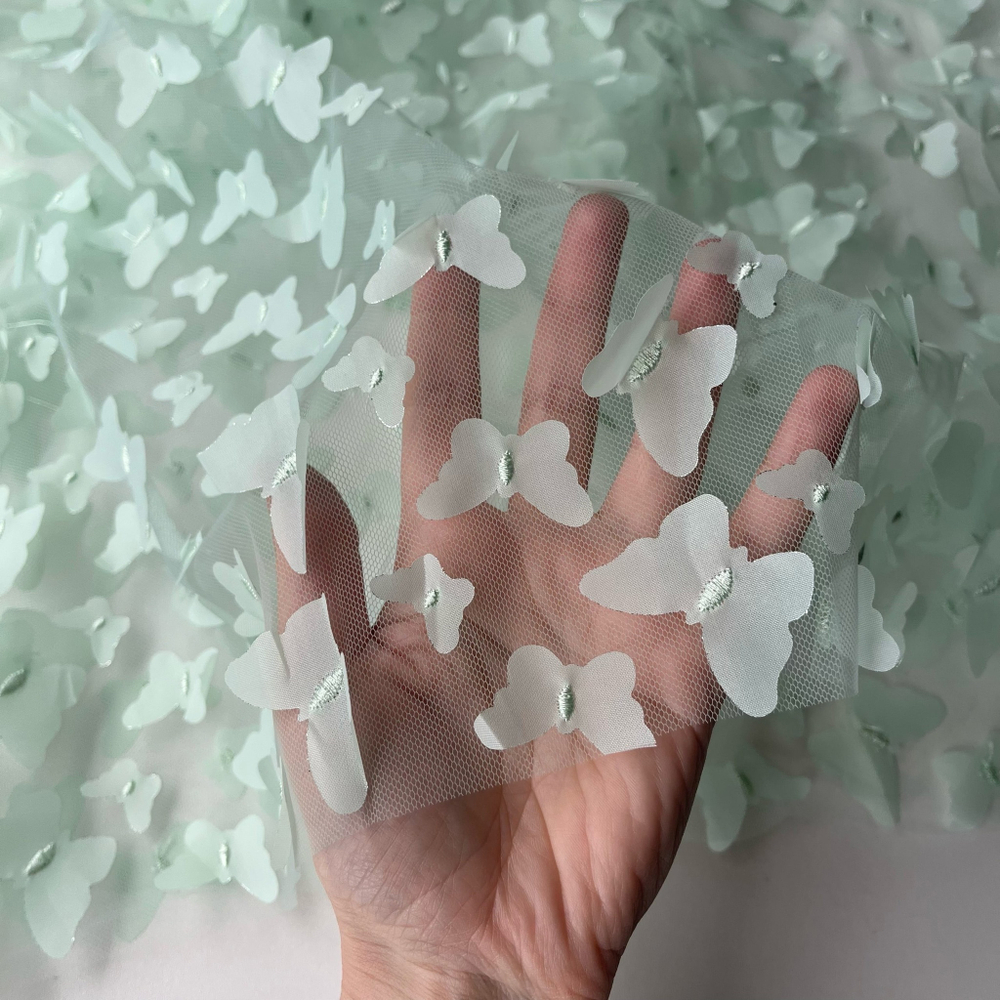 Фатин Ментоловые бабочки