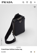 Сумка Prada