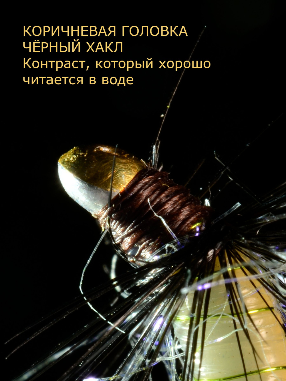 Скользкий тип Желтый Мандарин