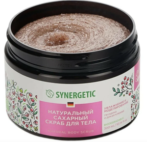 Synergetic Натуральный сахарный скраб для тела Гвоздика и дикая клюква 300 мл