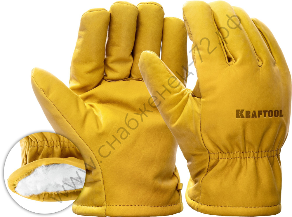KRAFTOOL EXTREM WINTER от мех. воздействий, XL, утеплённые, кожаные перчатки (1137-XL)