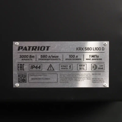PATRIOT KRX 580 L100 D поршневой масляный компрессор 545302330