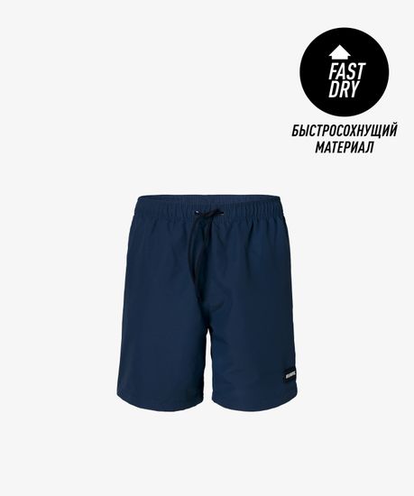 Пляжные шорты ATLANTIC KMB-201 темно-синий