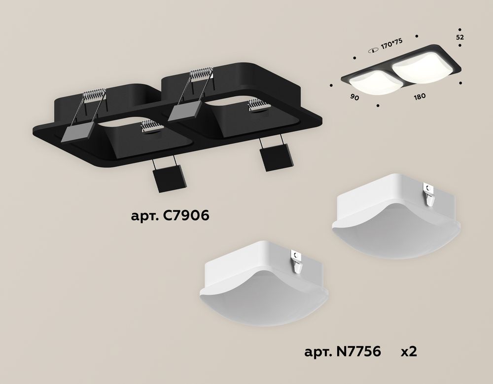 Встраиваемый светильник Ambrella Light Techno XC7906014 (C7906, N7756)