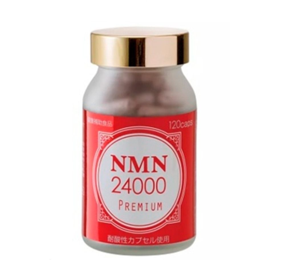 NMN Комплекс для поддержания молодости ENZYM NMN 24000 Premium (120 капсул)