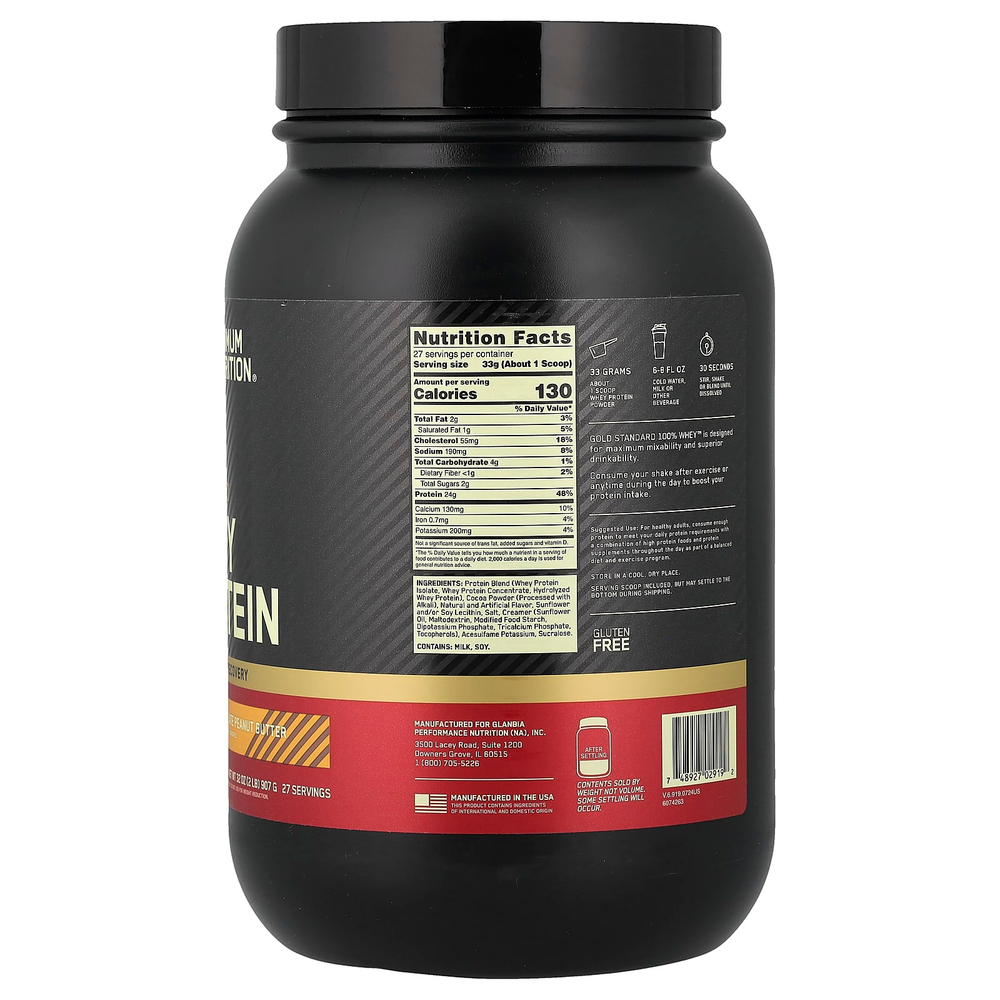 Optimum Nutrition, Gold Standard® 100% Whey, сывороточный протеин, со вкусом шоколада и арахисовой пасты, 907 г (2 фунта)