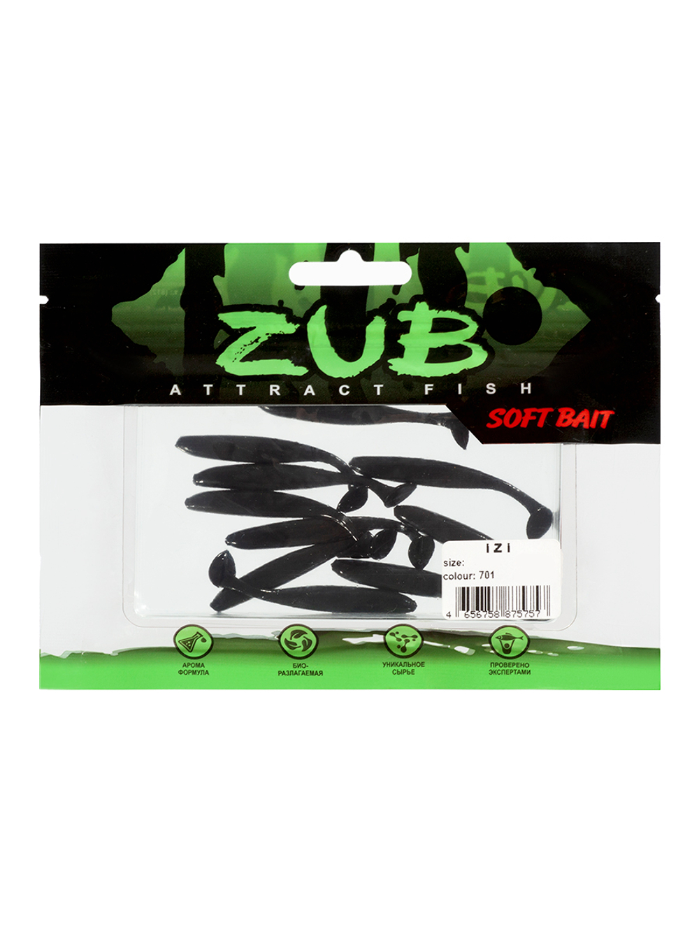 Приманка ZUB-IZI 50мм-10шт, (цвет 701) черный
