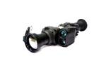 Тепловизионный прицел Pulsar Apex LRF XD75