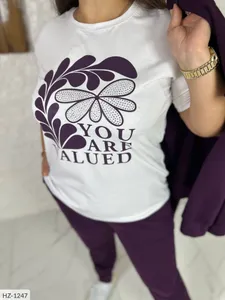 Костюм тройка HZ-3287 Фабрика Моды