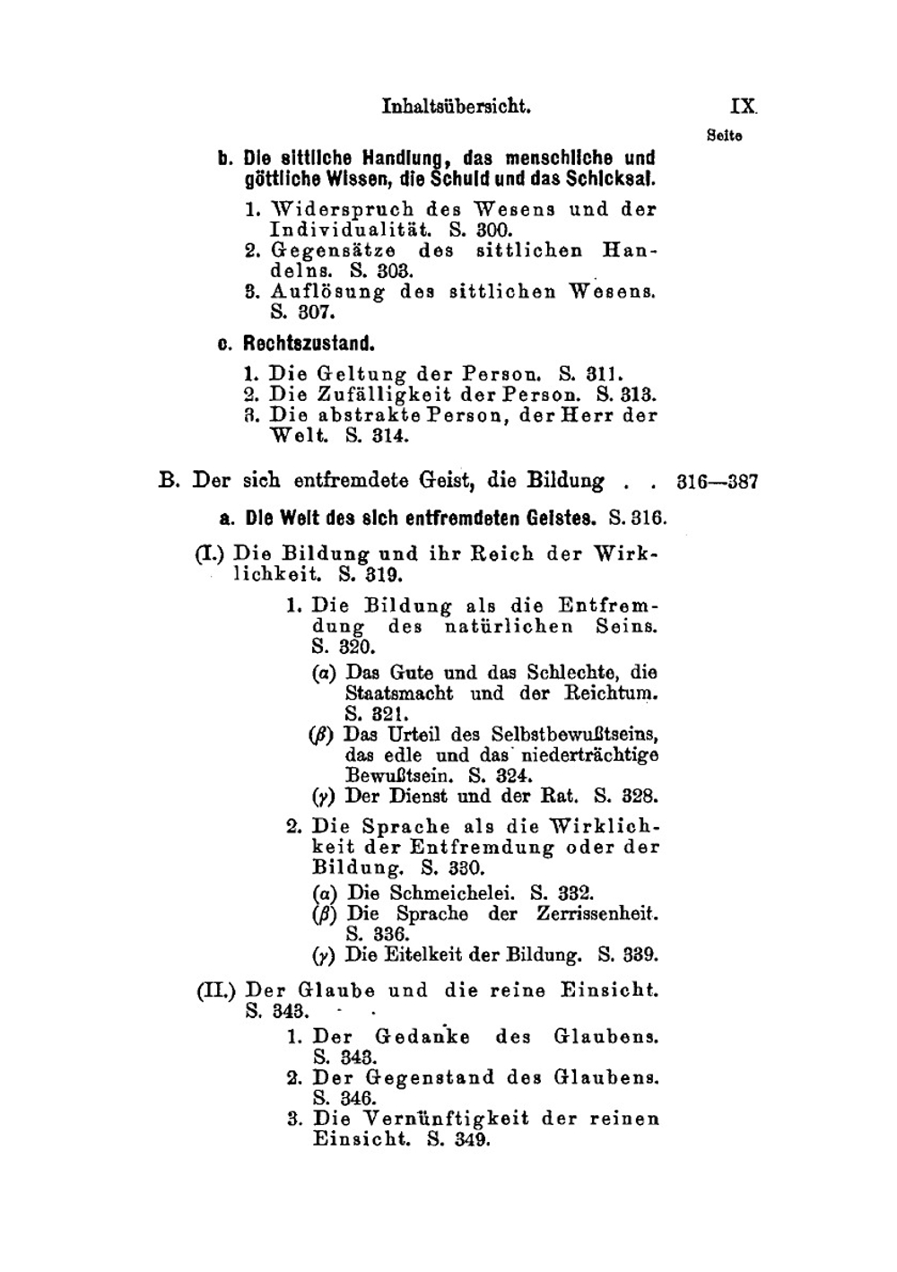 Georg Wilhelm Friedrich Hegel's Phänomenologie des Geistes | G.W. Hegel