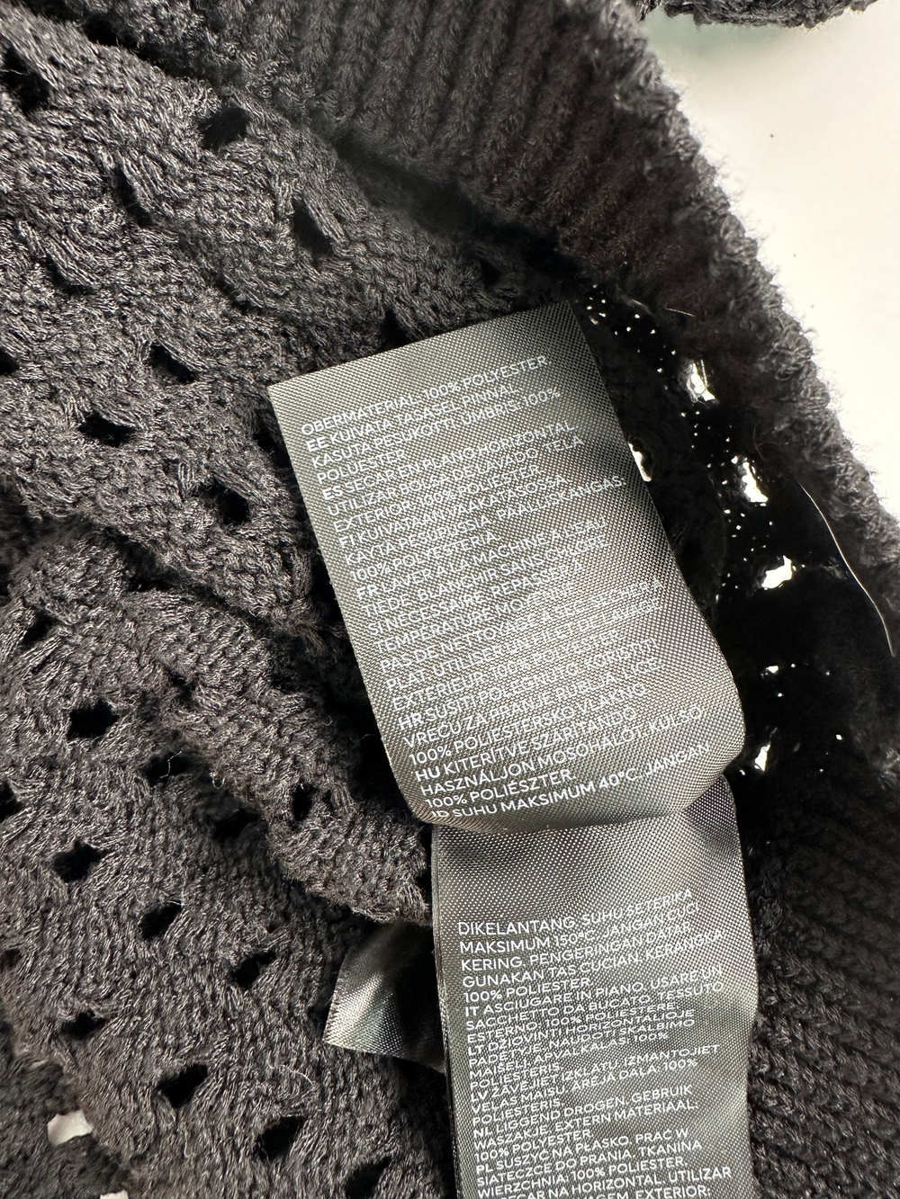 Кардиган H&M