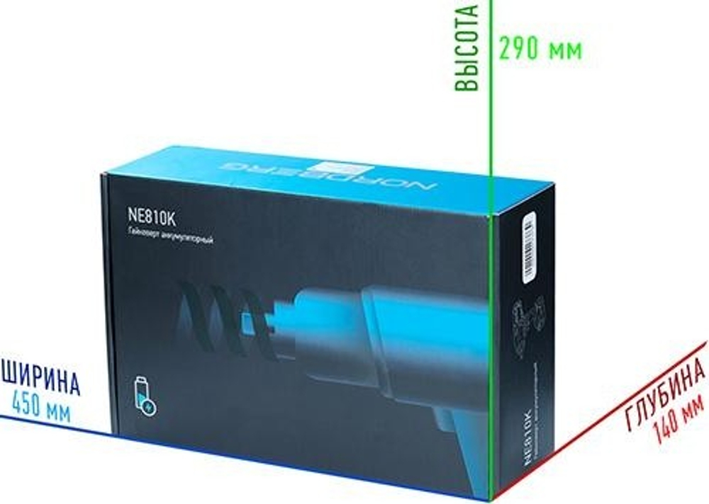 Гайковерт аккумуляторный NORDBERG NE810K ЦБ-00016882