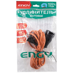 Удлинитель Engy "Премиум" 5м/1роз (ПВС 2х0.75)