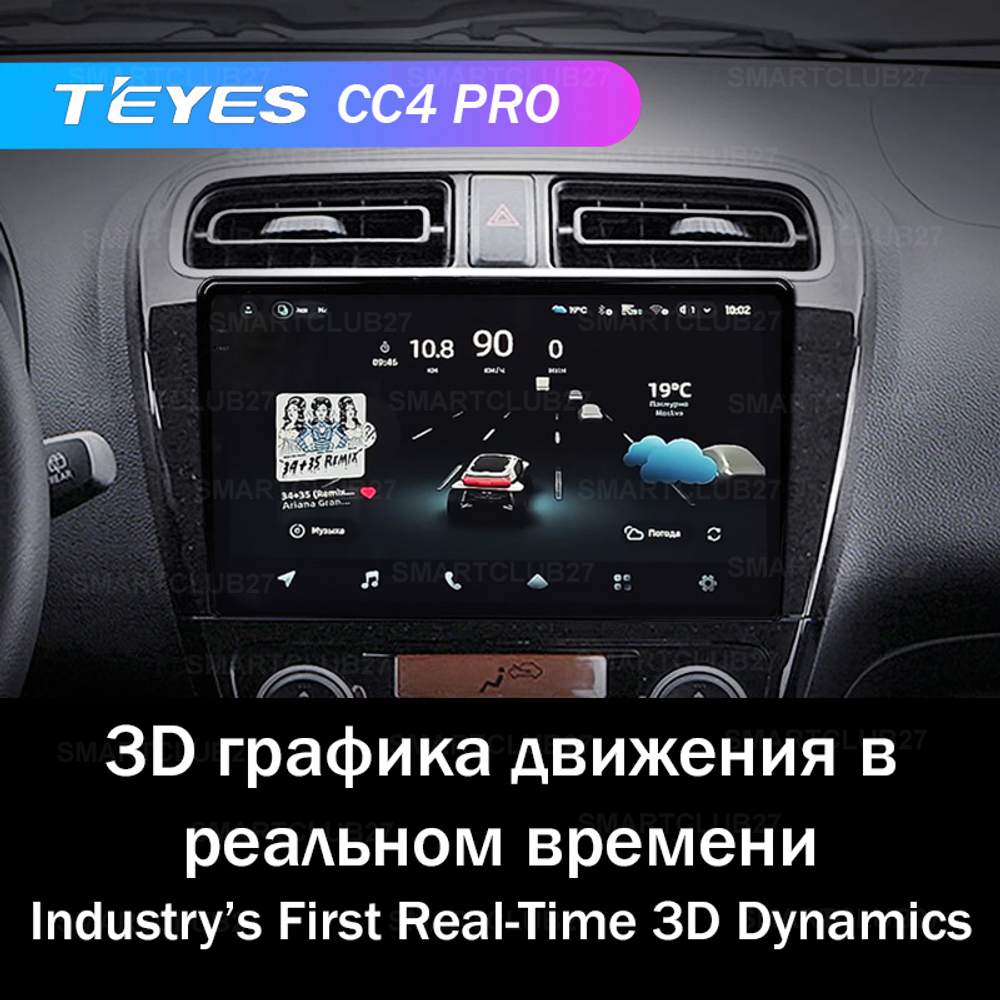 Teyes CC4 Pro 9" для Mitsubishi Mirage 6 2012-2018