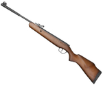 Винтовка пневматическая Stoeger X5 Wood