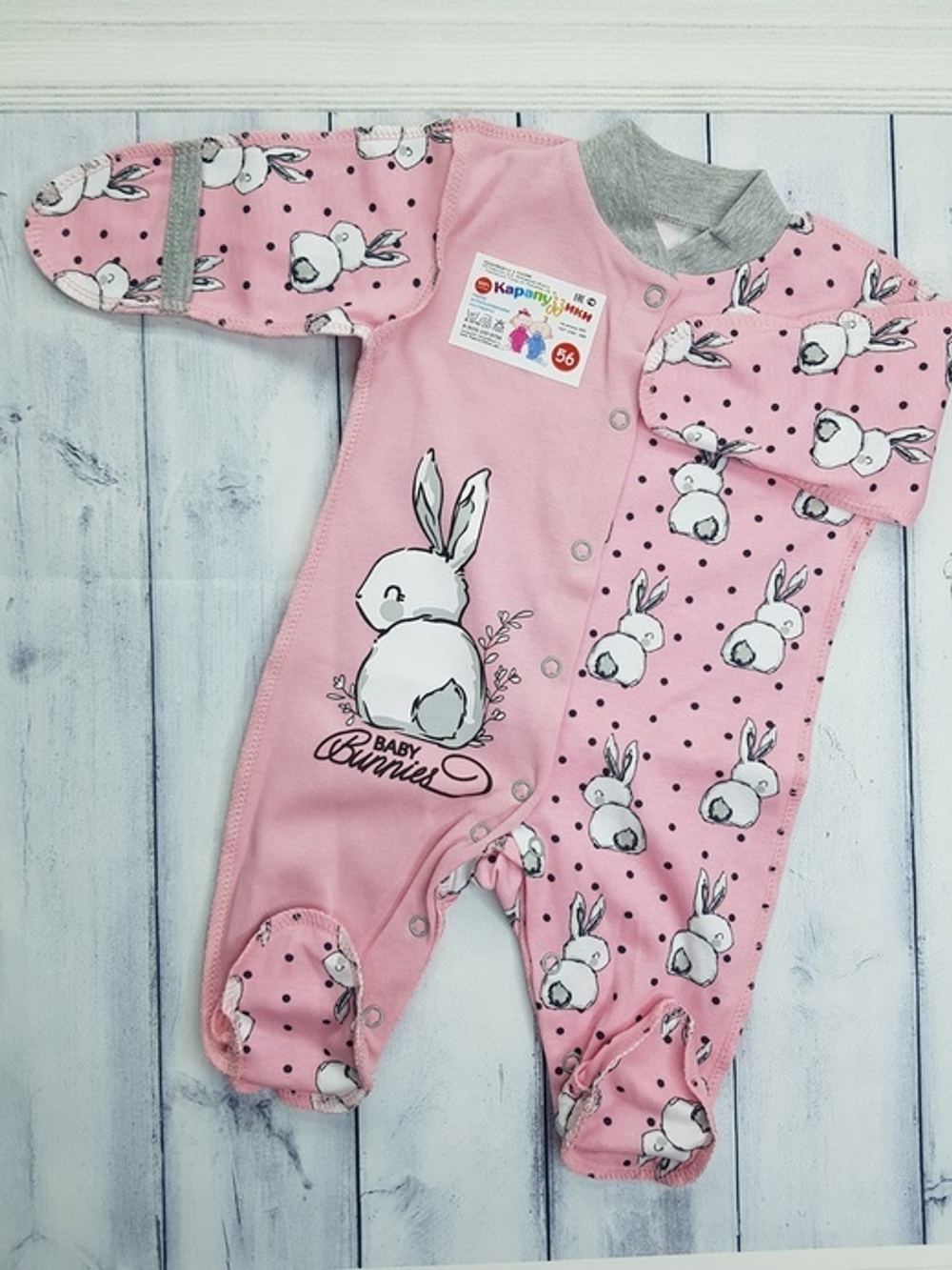 Комбинезон "Зайка в травке" (Карапуззики) футер (Размер: 80)