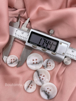 Пуговицы на прокол бело-серые с прожилками