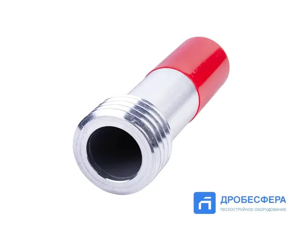 Сопло пескоструйное VBC 7.9 карбид бора вентури