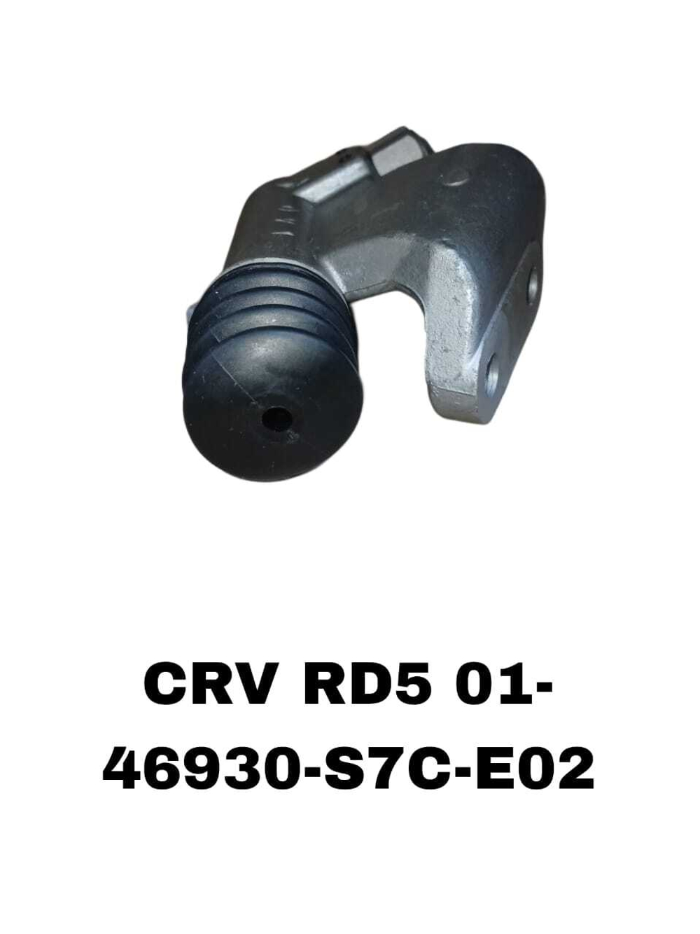 РАБОЧИЙ СЦЫПЛЕНИЯ CRV RD5/ACCORD 02-