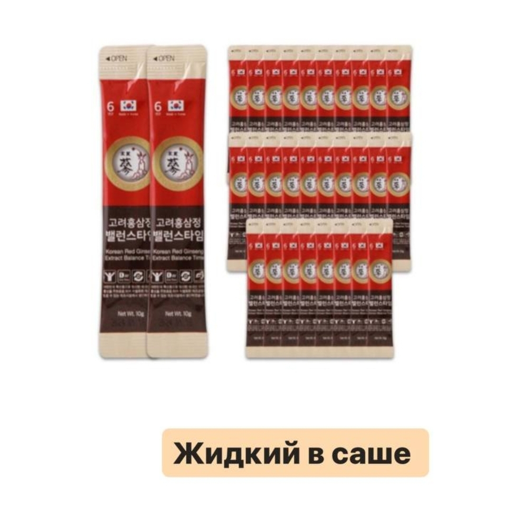 Экстракт корейского красного женьшеня питьевой в саше 6 летней