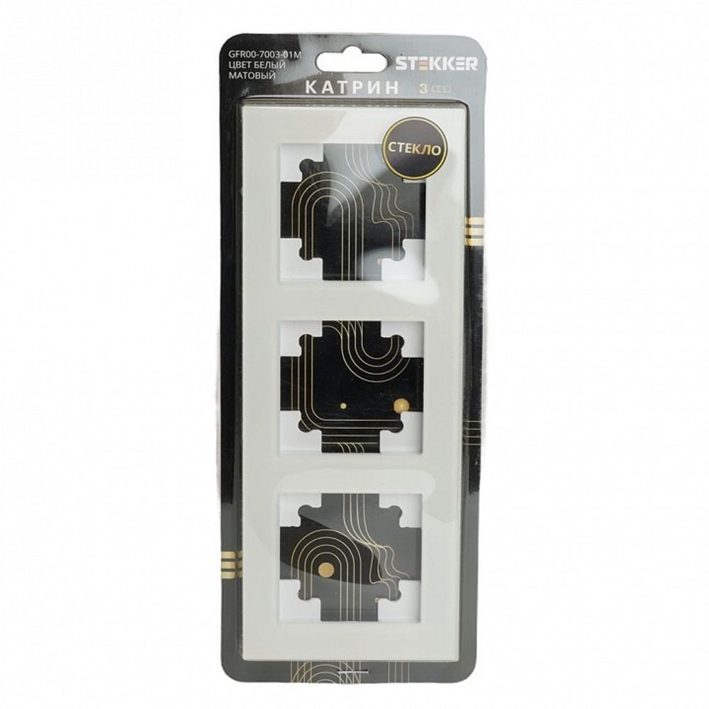 Рамка на 3 поста Stekker Катрин 49596