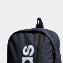 Рюкзак спортивный ADIDAS Essentials Linear, HR5343, 46*26,5*14 см, 22,5л