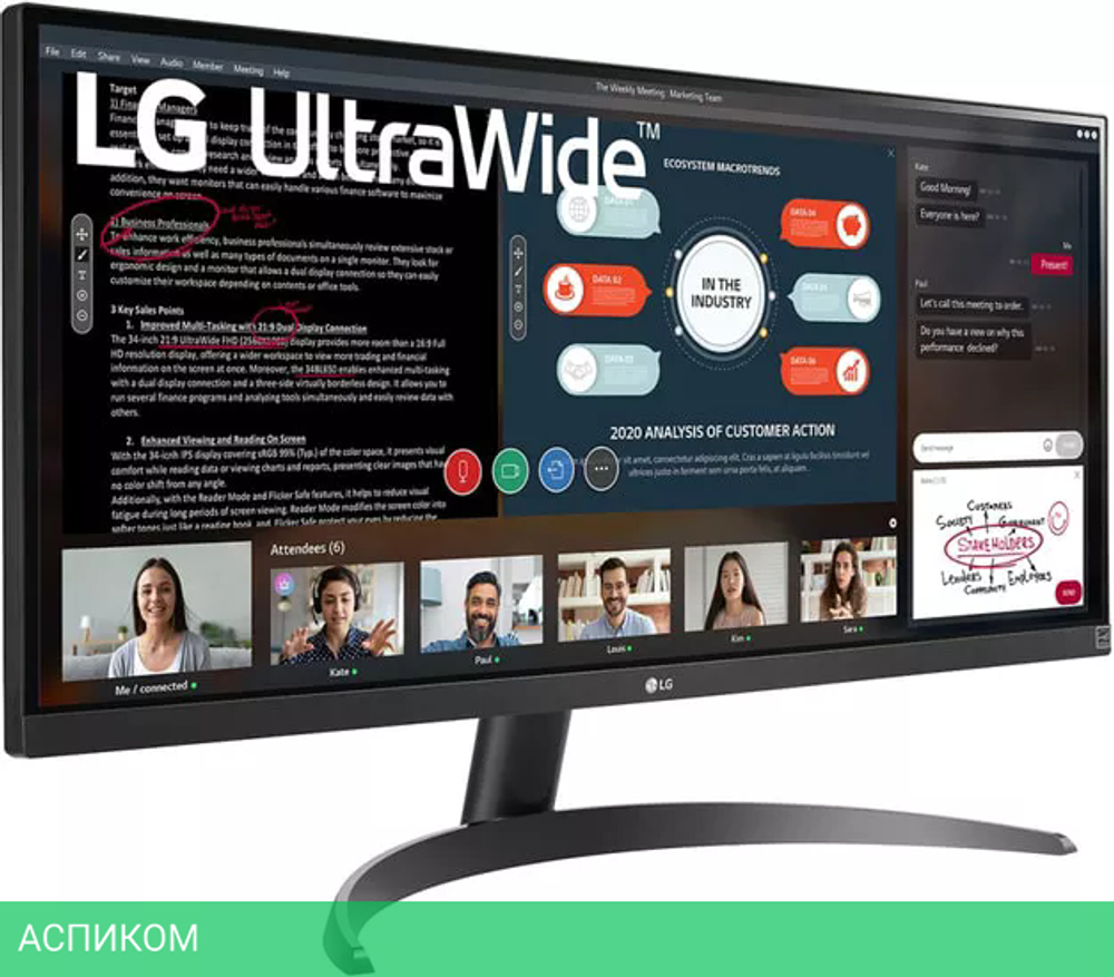 Монитор LG UltraWide 29WP500-B