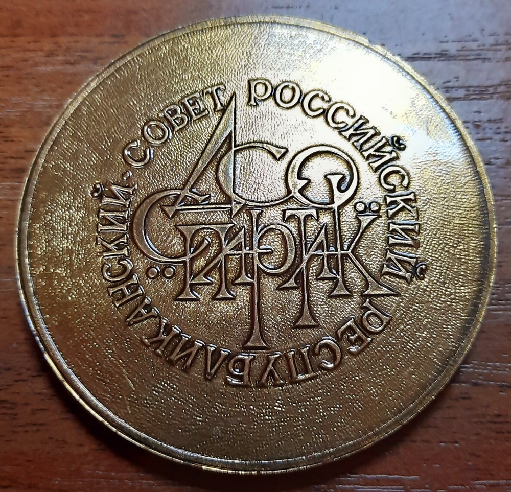 https://avatars.mds.yandex.net/get-marketpic/230492/pic05962fd31cf9842173837aaeb8a031f9/orig