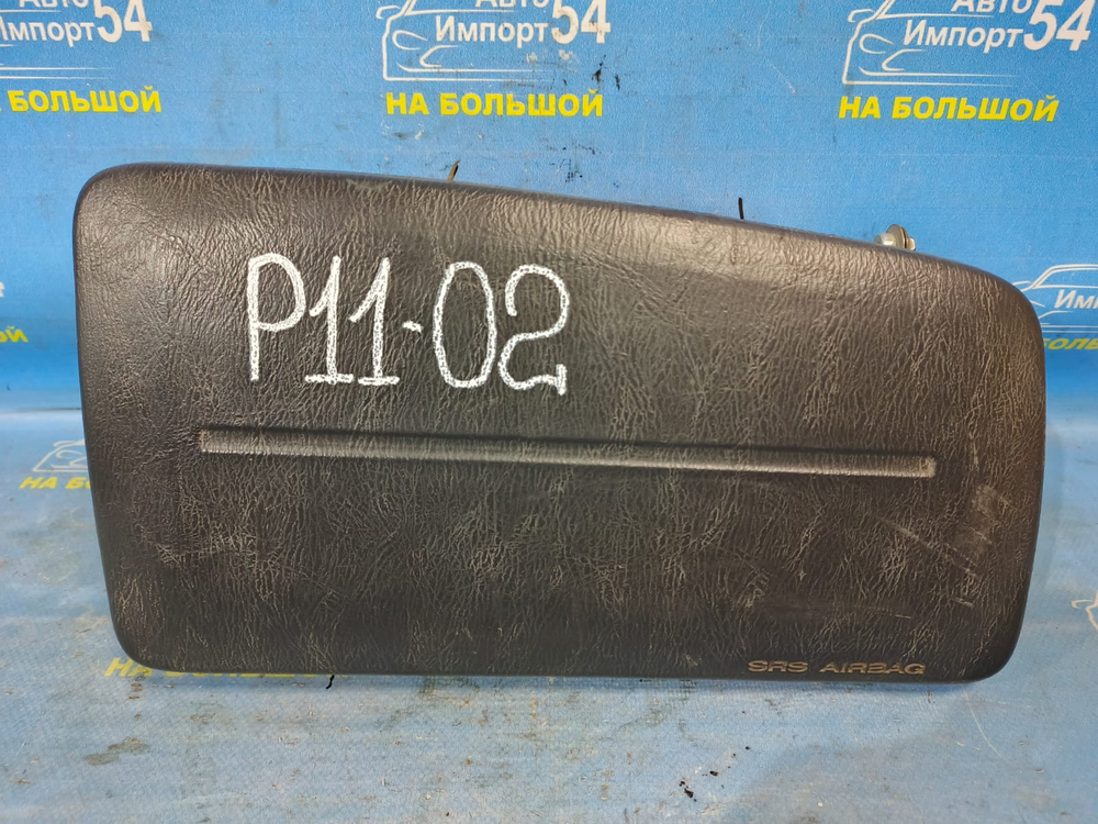 Подушка безопасности пассажирская NISSAN PRIMERA 1999