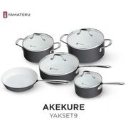 Набор посуды Akekure