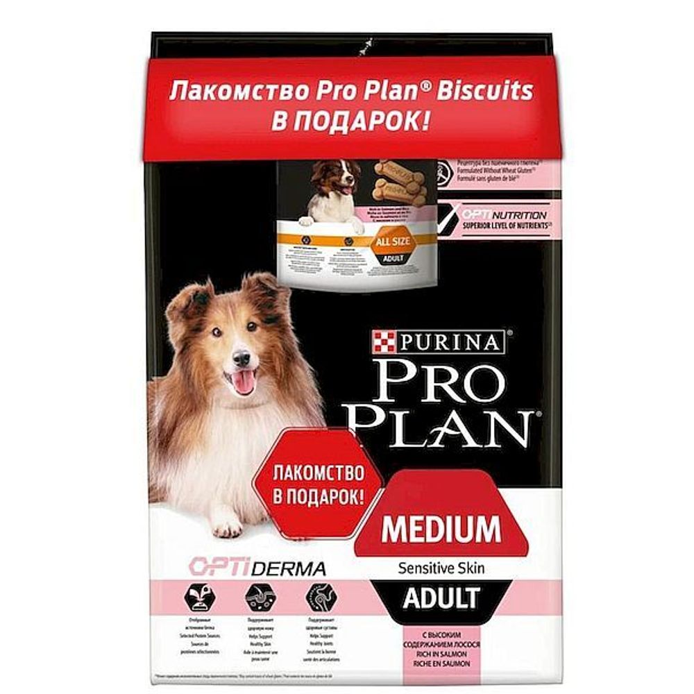 Pro Plan 1,5кг для собак сред.пор.чув.кож.со вкусом Лосося + лакомство 175г (12442186) ПРОМО