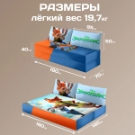 Бескаркасный диван кровать раскладной "Зверополис"
