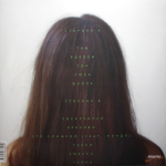 СБПЧ / Мы - Огромное Животное, И Мы Вас Всех Съедим! (LP)