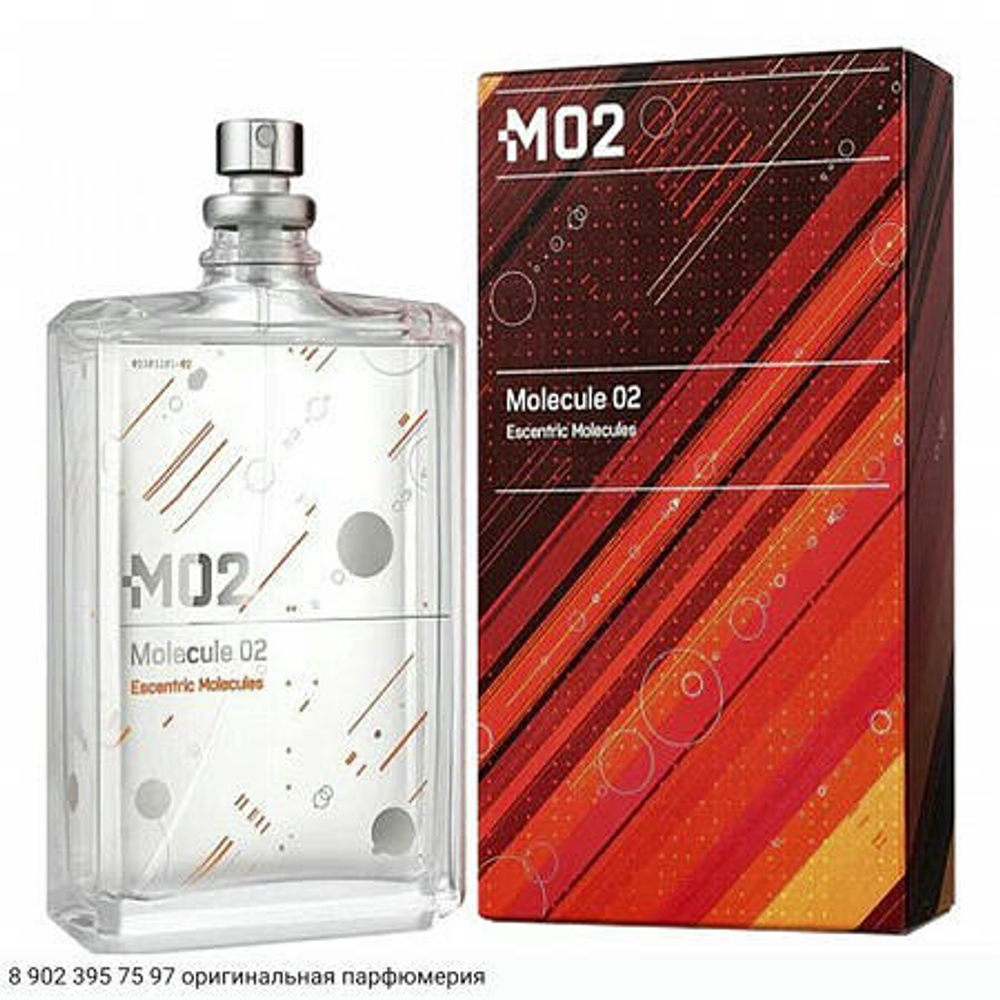 Molecule 02