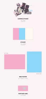 Альбом SAY MY NAME - My Name Is... (Name ver.)