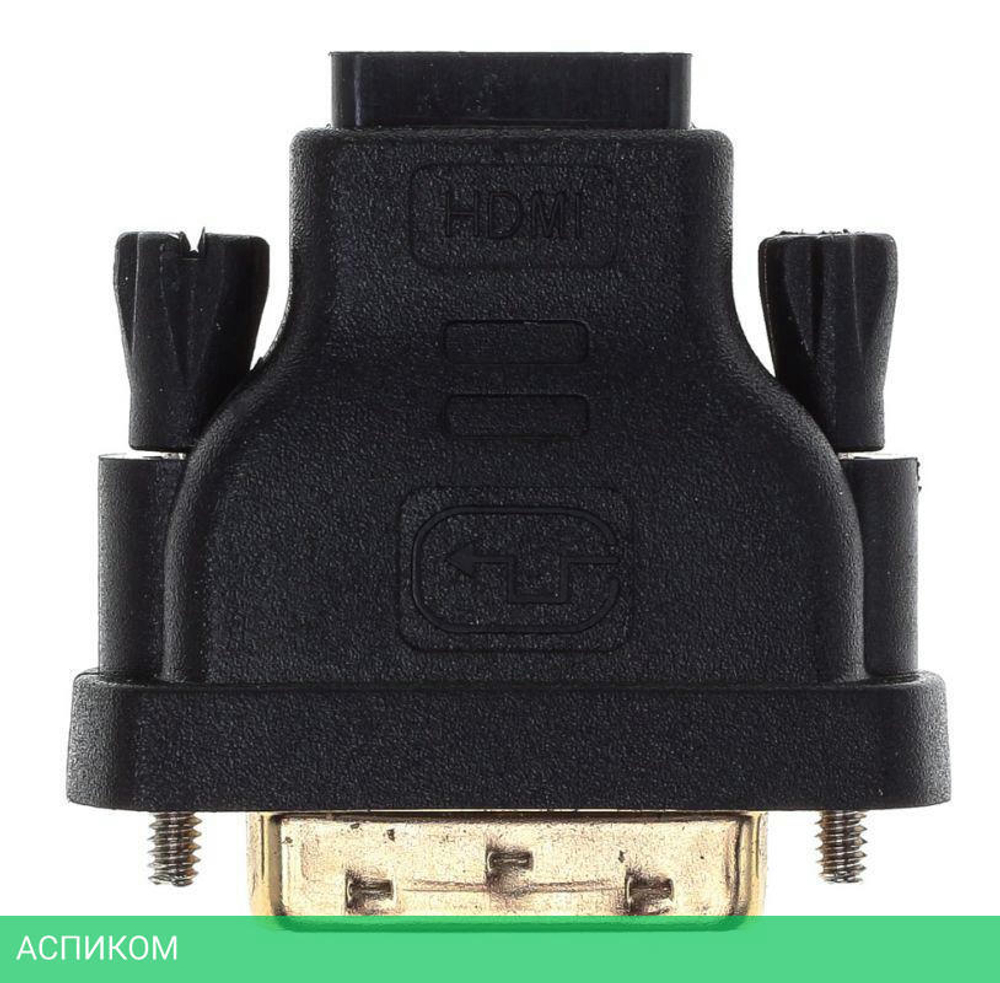 Адаптер Buro BHP RET ADA_HDMI-DVI черный