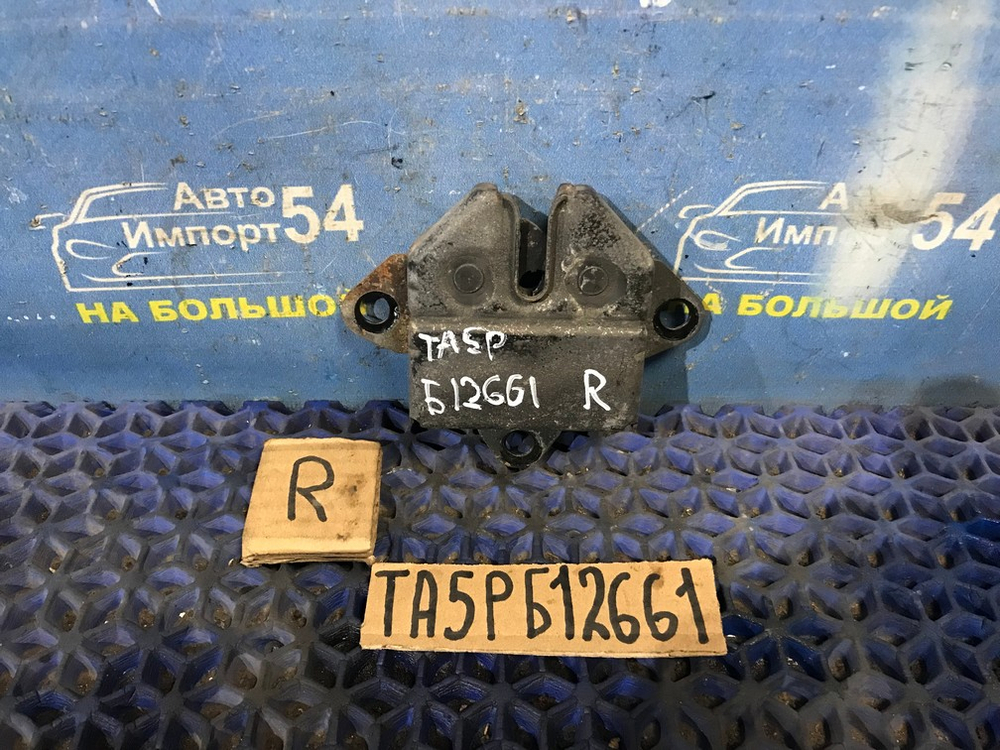 Замок капота MAZDA MILLENIA 1997-2000