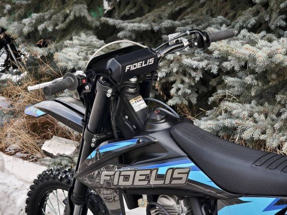 Мотоцикл FIDELIS Aggressor CB250 (172FMM-3A) ENDURO