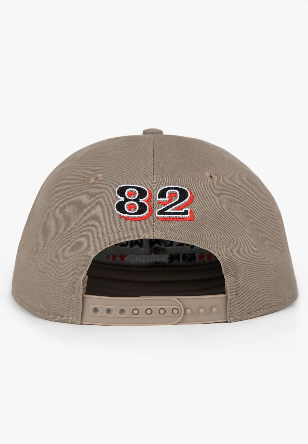Бейсболка GORILLA Wayne Snapback Beige