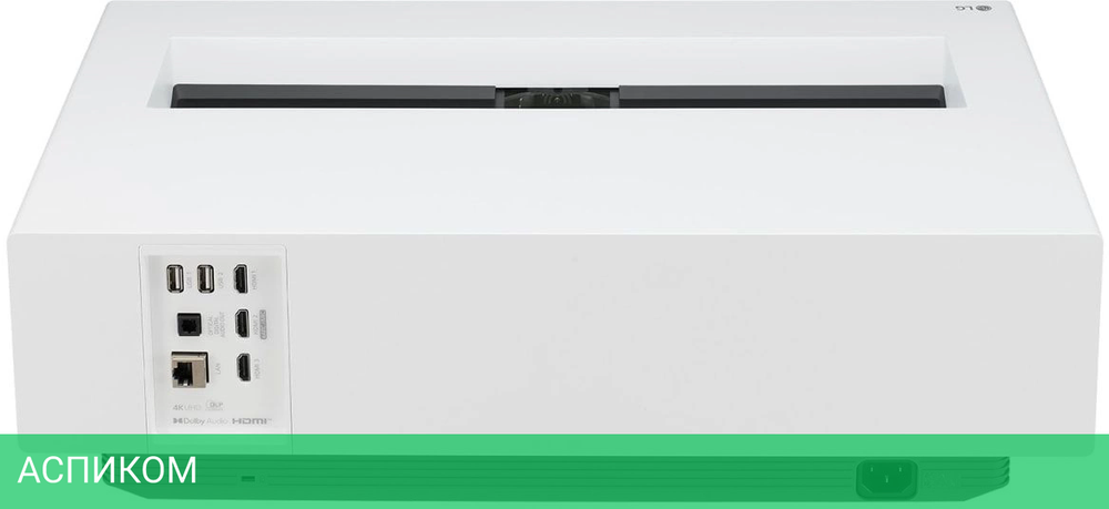 Проектор LG CineBeam (HU715QW)