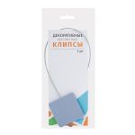 Клипсы магнитные для штор квадрат с тросом, ⌀4.5 см, l=30 см, (105)