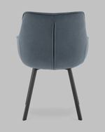 Стул Амальри велюр серо-синий