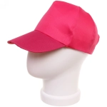 Бейсболка «Summer collection», цвет розовый, р58