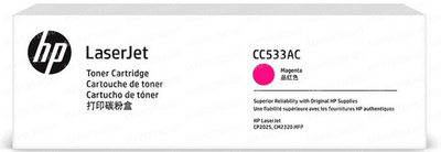 Контрактный картридж HP CC533AC (304A) для CM2320/CP2020/CP2025 пурпурный (2.8K)