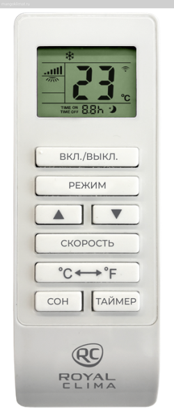 Мобильный кондиционер cерии CUBO RM-CU30HH-E