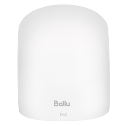 Сушилка для рук электрическая Ballu BAHD-1500 EVO