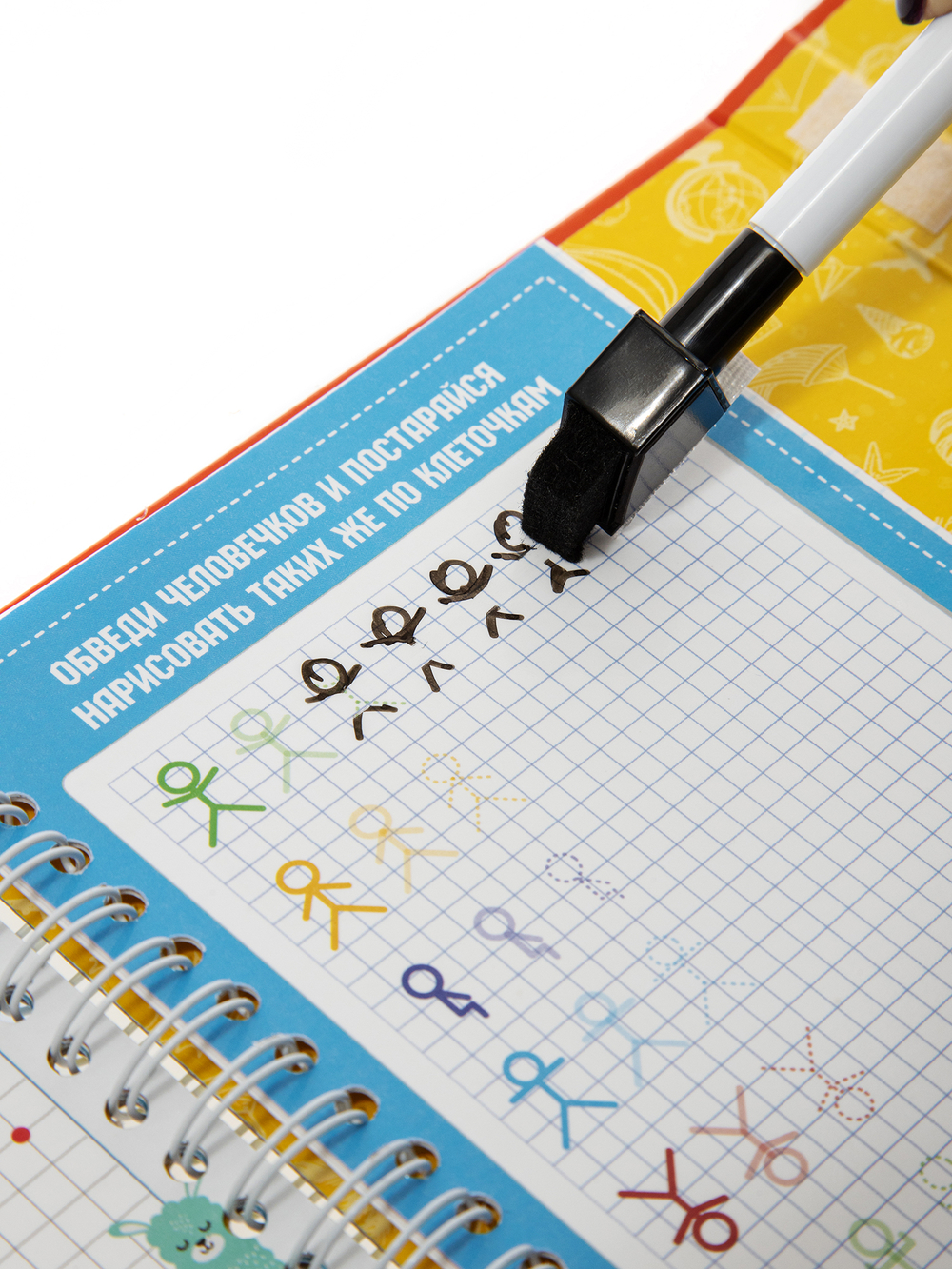 Игра развивающая Пиши-стирай "Точки, клеточки"