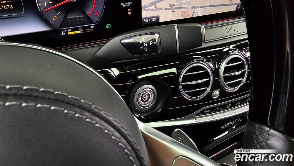 Mercedes-Benz S-Class W222 Maybach S560 4MATIC (08.2020)